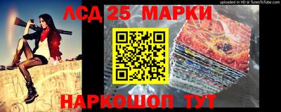 героин Баксан