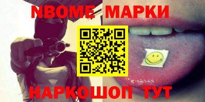 героин Баксан