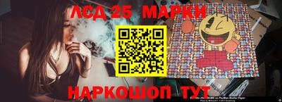 СК Аша
