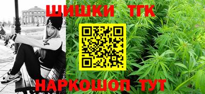 героин Баксан