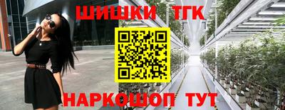 героин Баксан