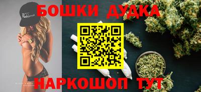 СК Аша