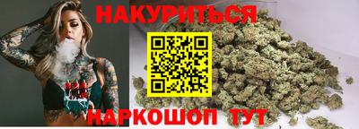MESCALINE Ачхой-Мартан