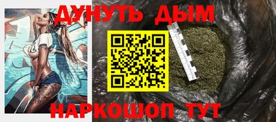 СК Аша