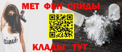 героин Баксан