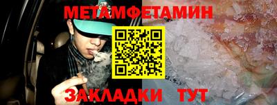 героин Баксан