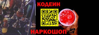 героин Баксан