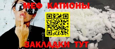 героин Баксан