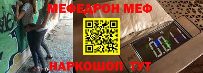 героин Баксан